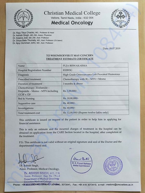 Document