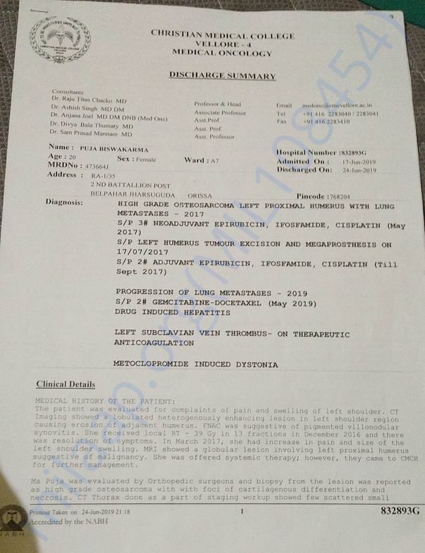 Document