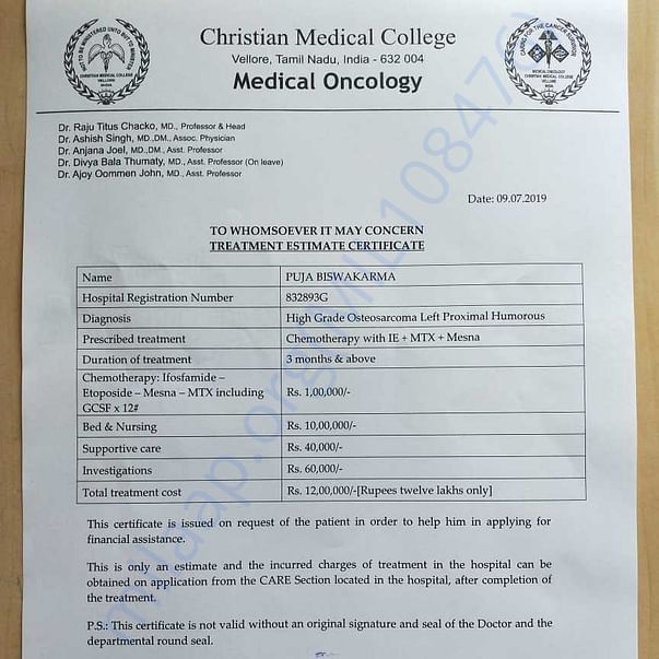 Estimation Letter