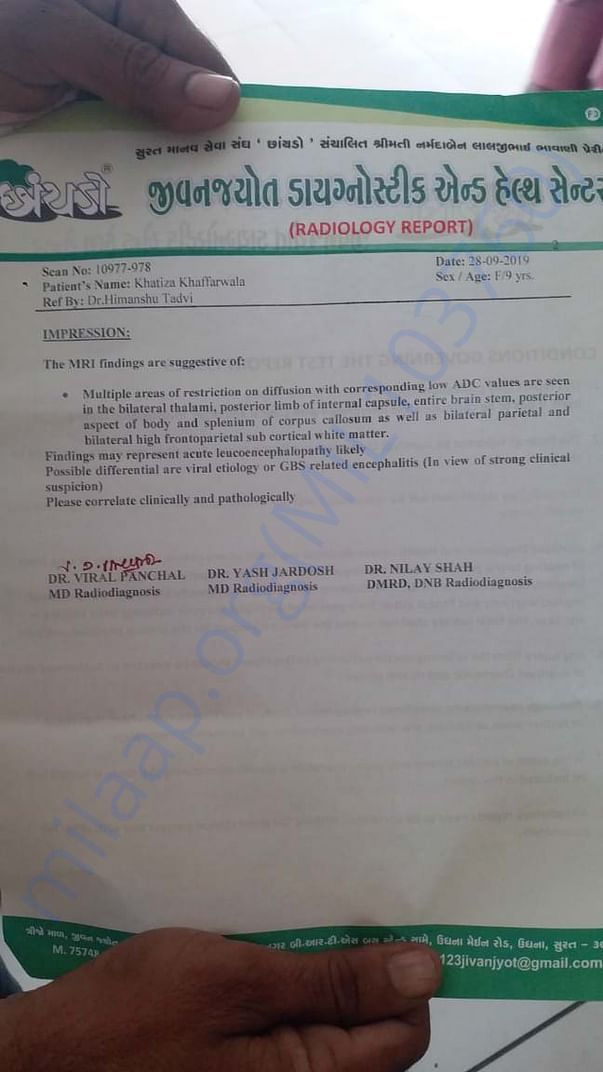 MRI Report