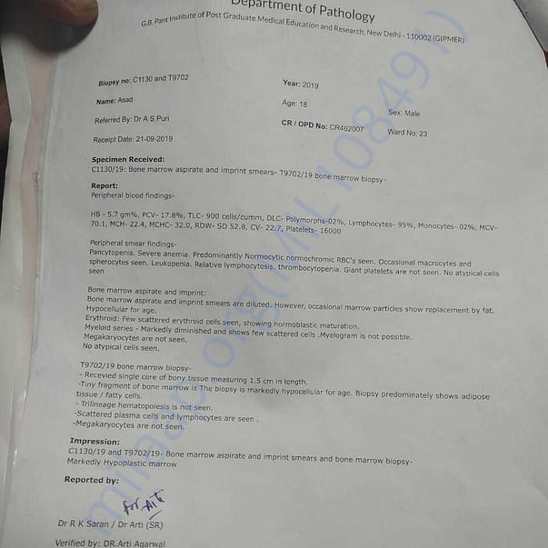Medical Report