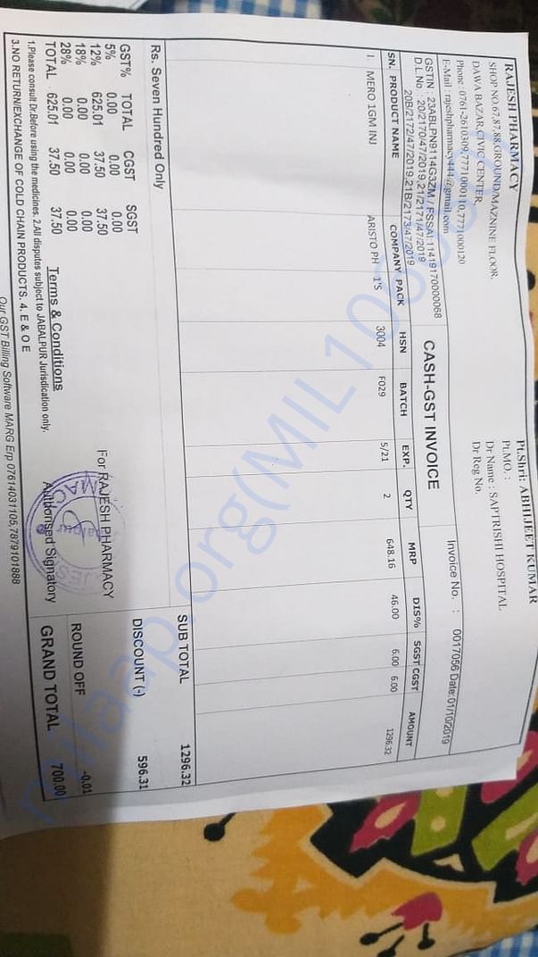 Expense Bills