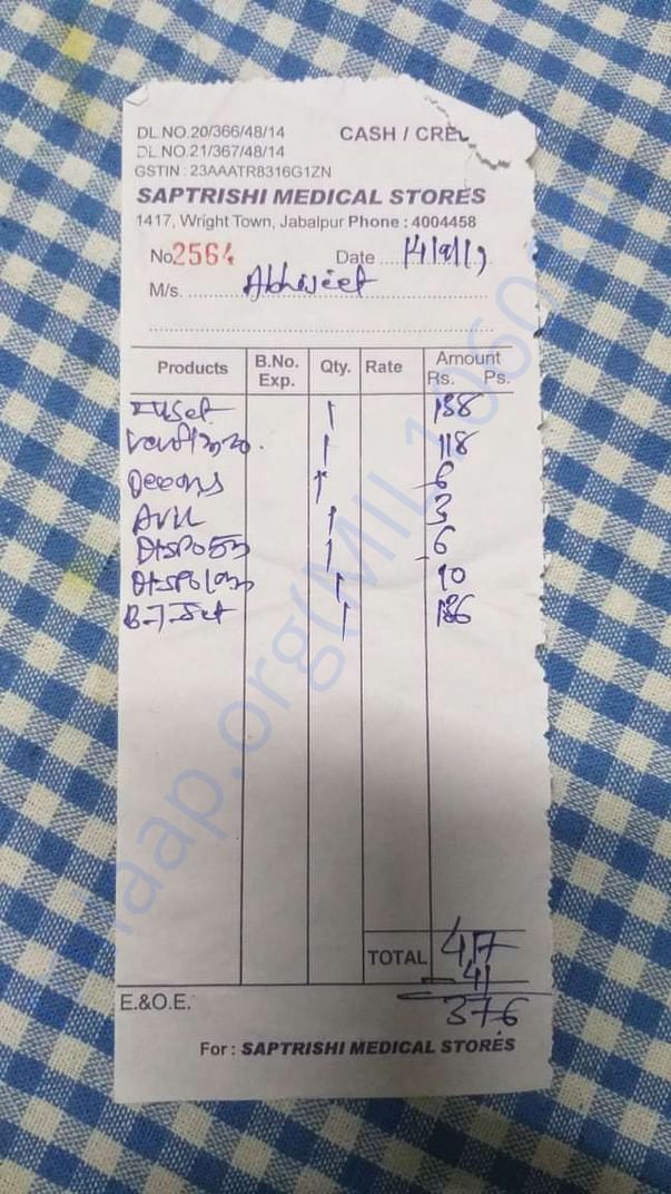 Expense Bills
