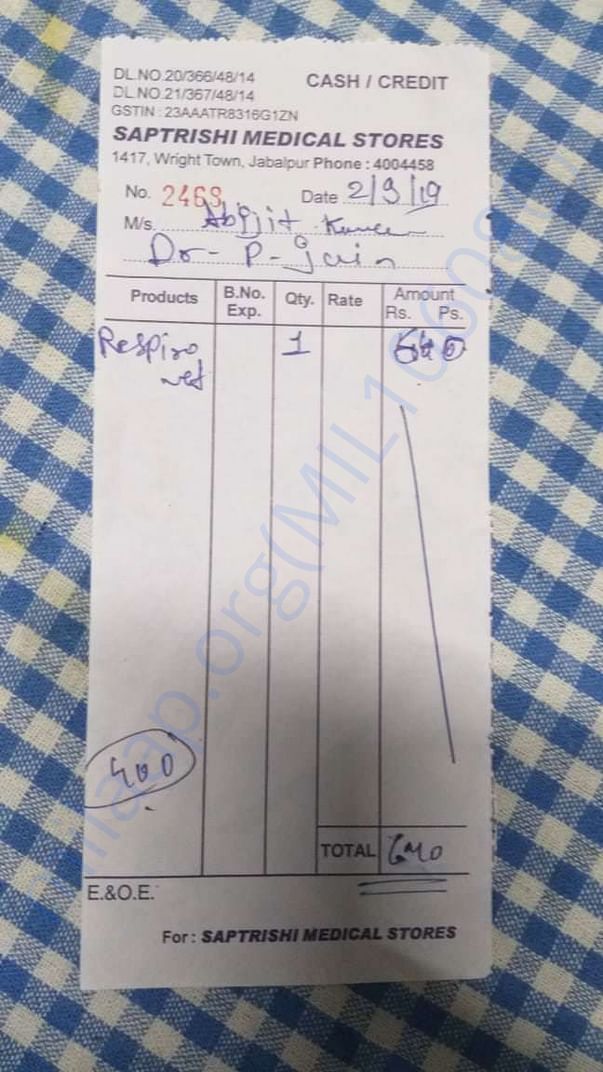 Expense Bills