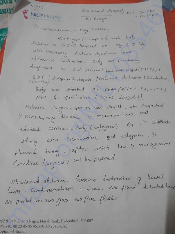 Document