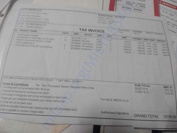 Document