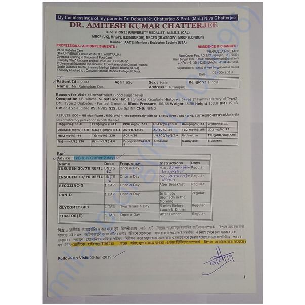 Medical Report