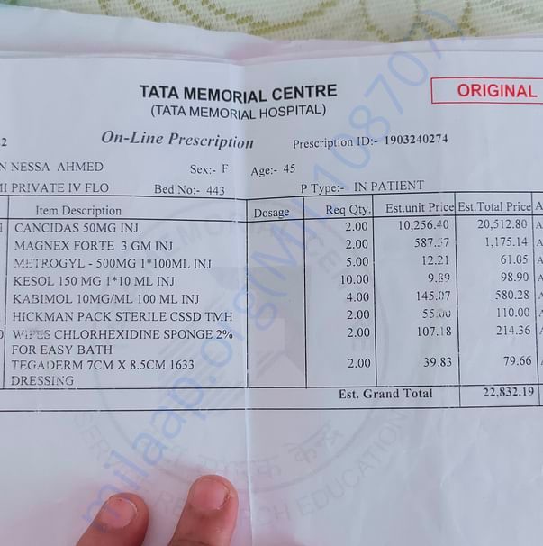 Medical Bill