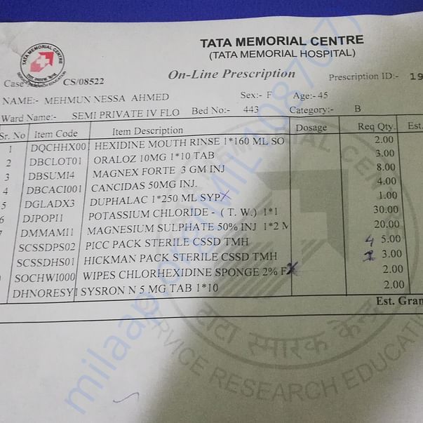 Medical Bill
