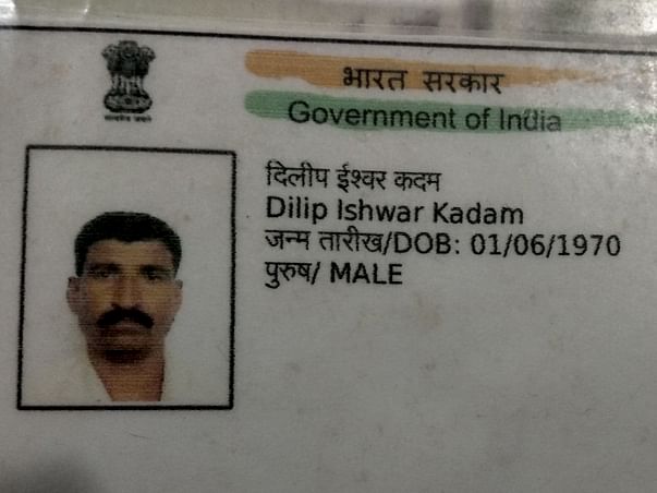 Need your help for Complex Open Heart Surgery of Mr. Dilip Kadam