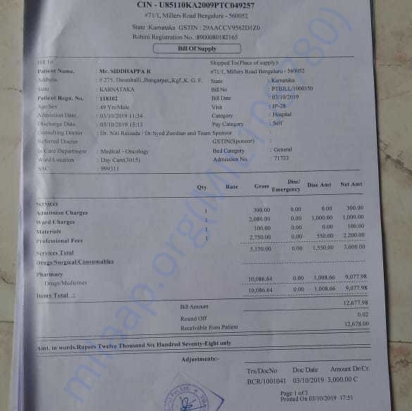 Medical Bill