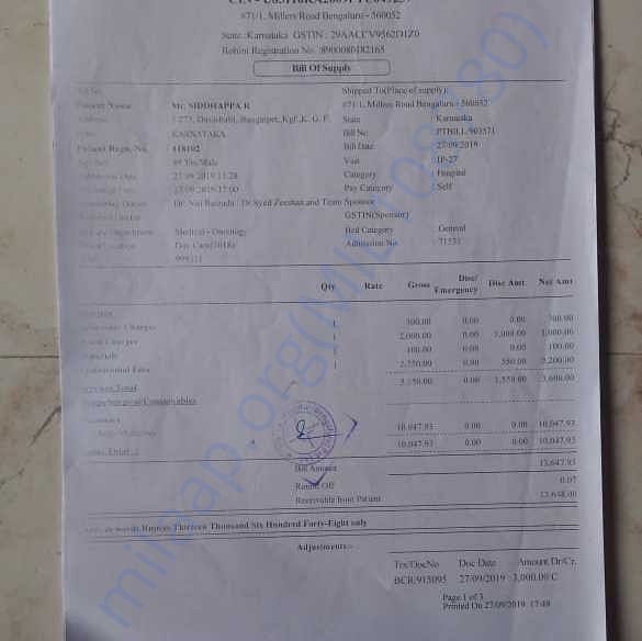 Medical Bill