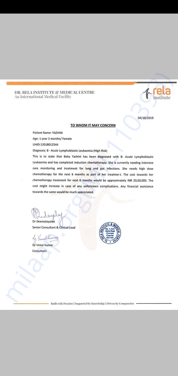 Estimation letter