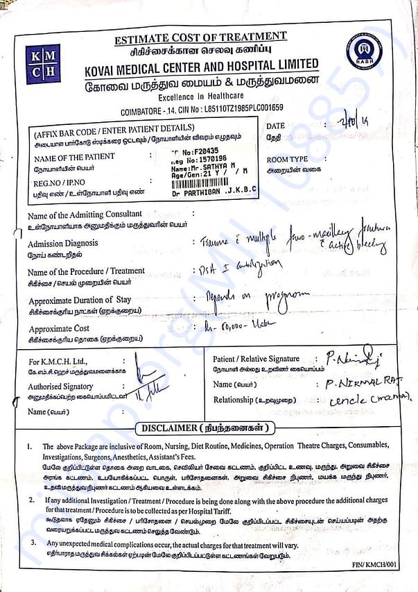 Document