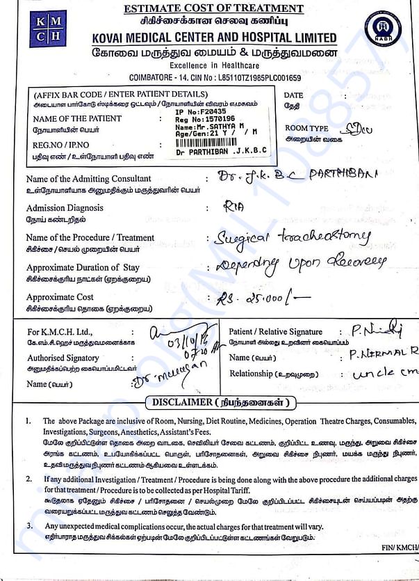 Document