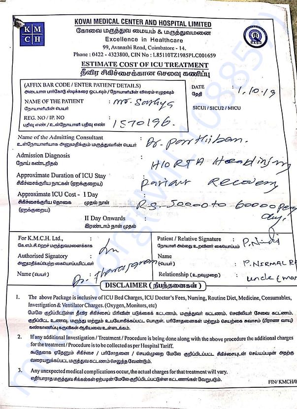 Document