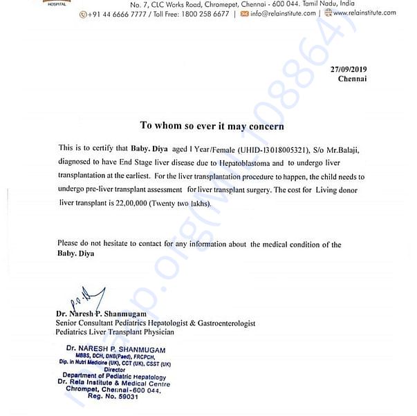 Estimation Letter