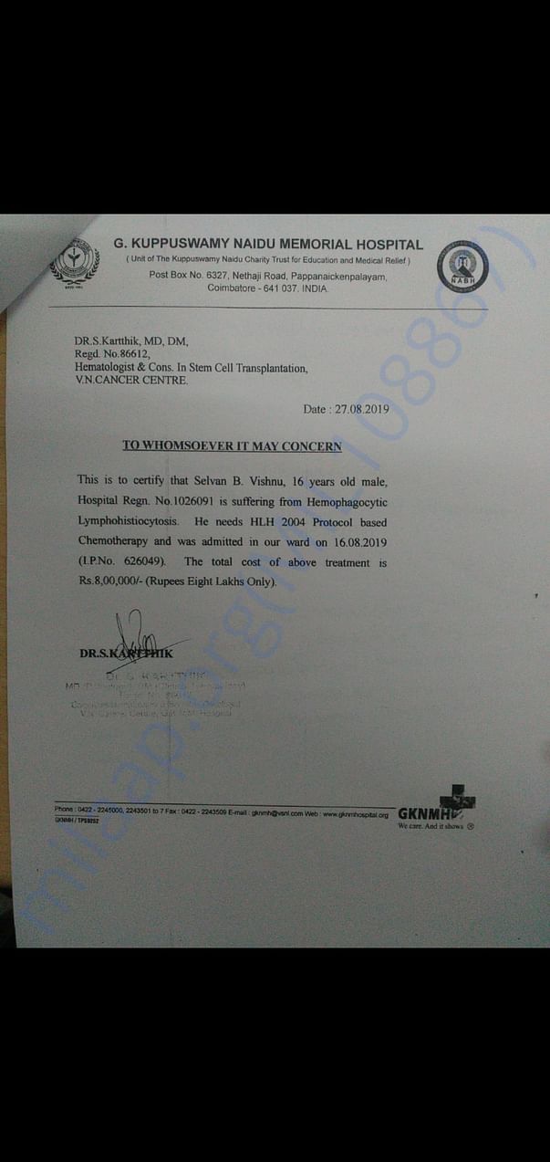 Estimation letter