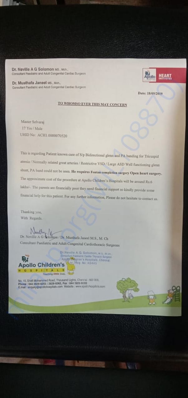 Estimation letter