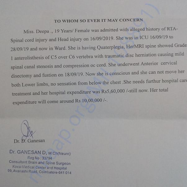 Estimation Letter