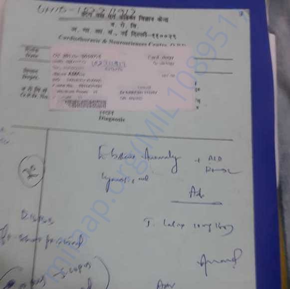 Medical Report
