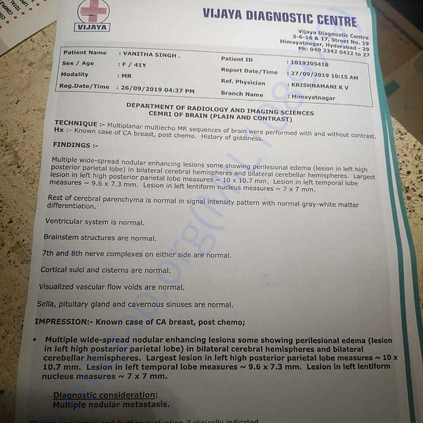Medical Report
