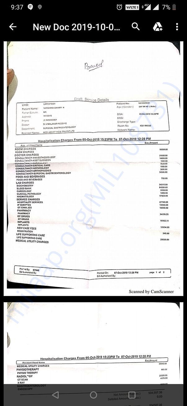 Hospital bill 2