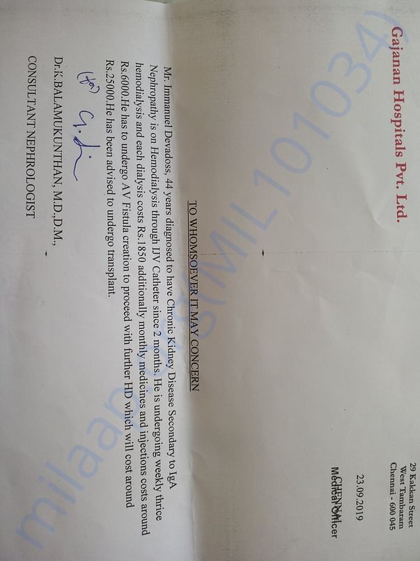 Letter from Doctor