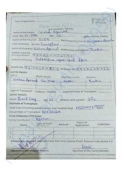 Medical Report