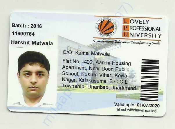 LPU ID Card
