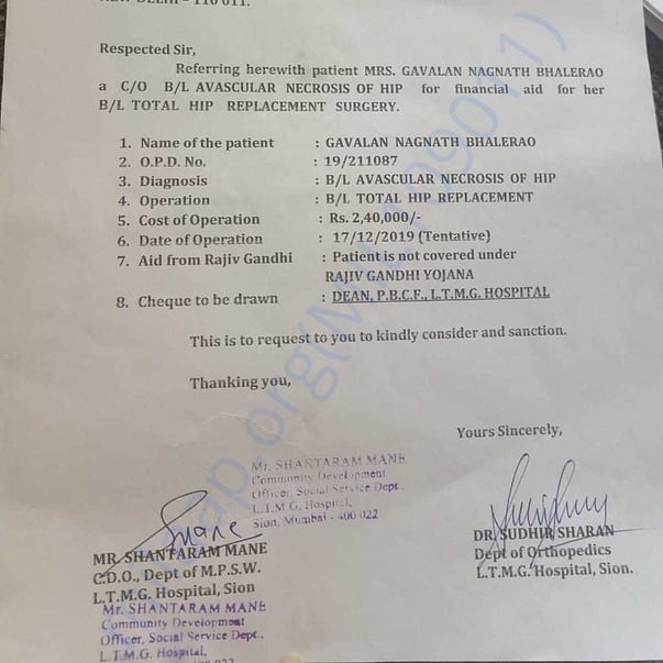 Medical Report