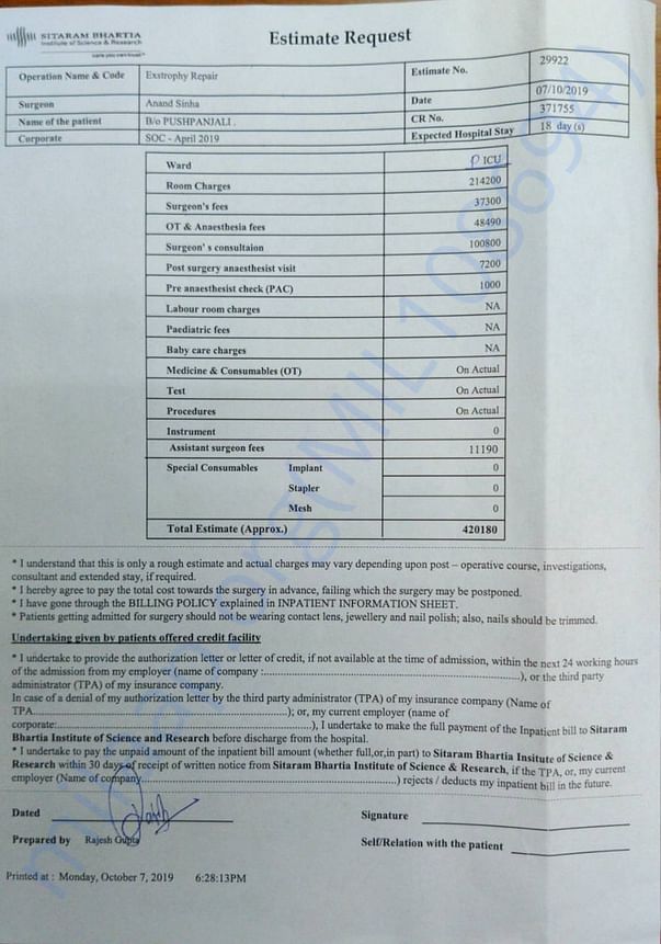 Discharge summery from previouse local hospital (Home Town