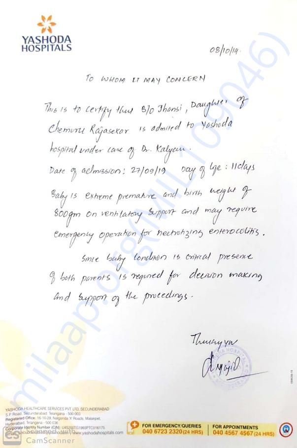 Hospital Letter