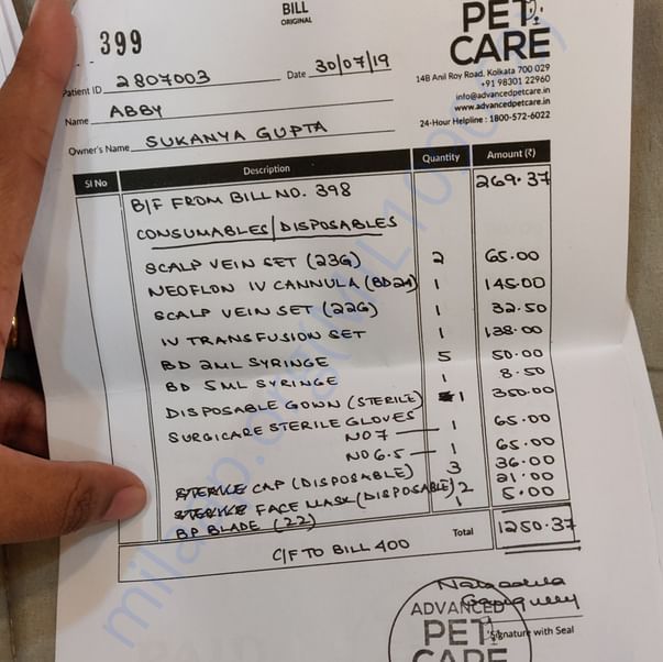 Medical Bill