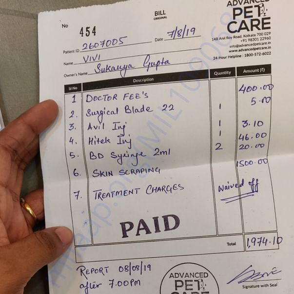 Medical Bill