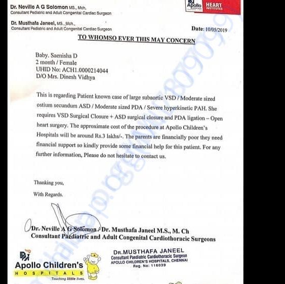 Medical Bill