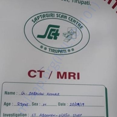 Medical Report