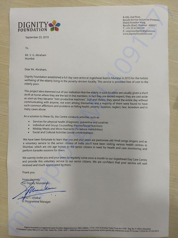 Invitation letter from dignity foundation
