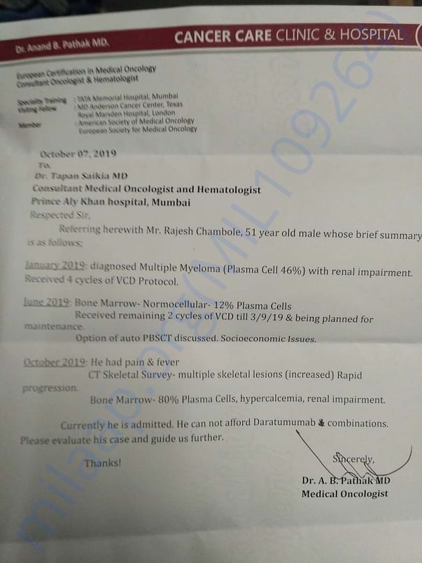 Document
