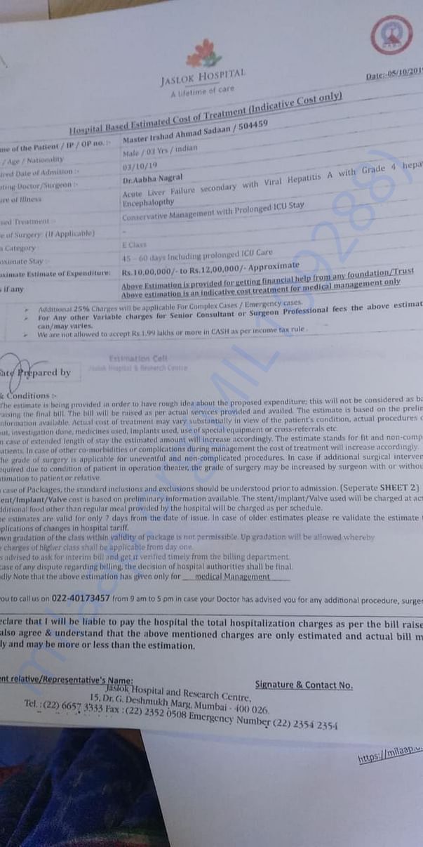 Estimation letter