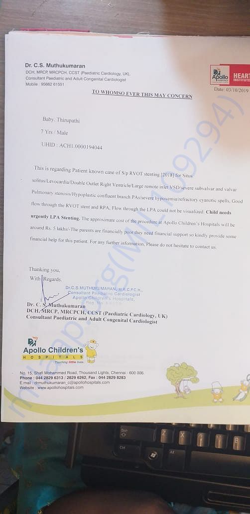 Estimation letter