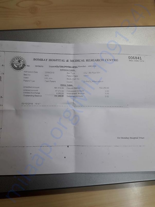 Pending Hospital Bill