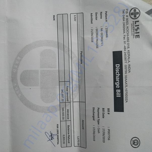 Medical Bill