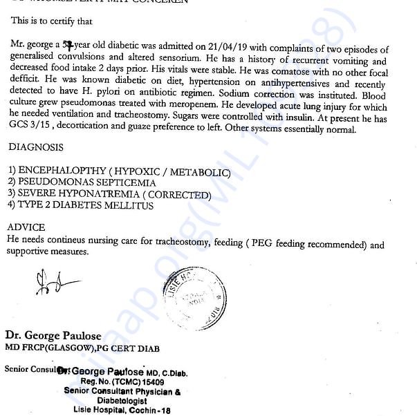 Medical Report