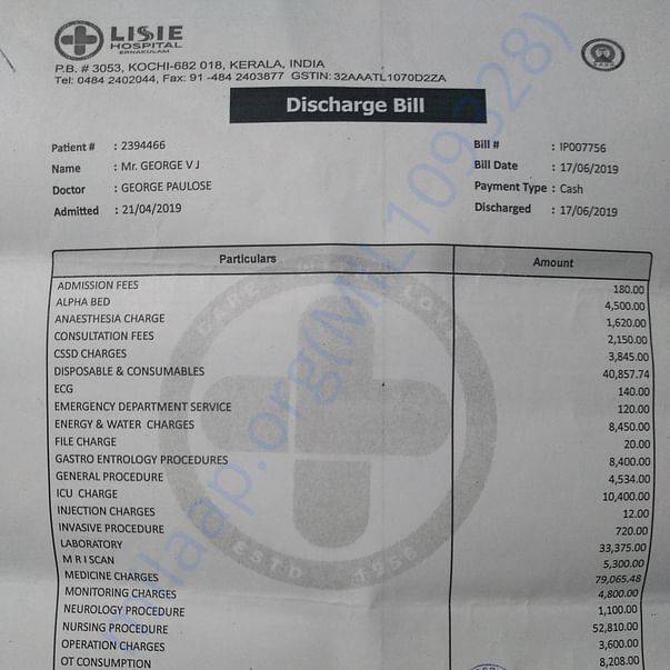 Medical Report