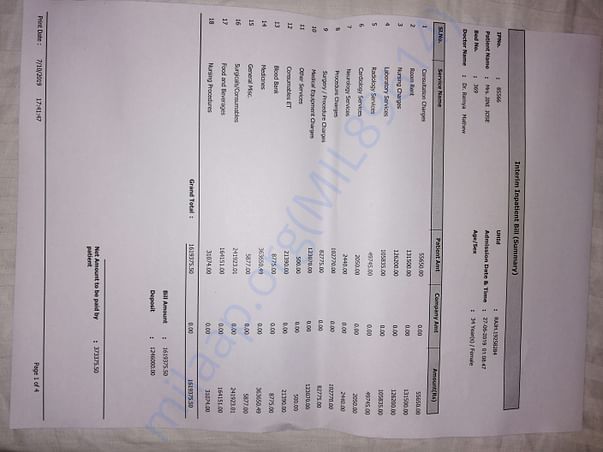 New bill summary