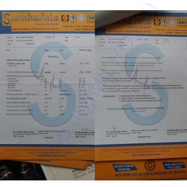 Medical Report