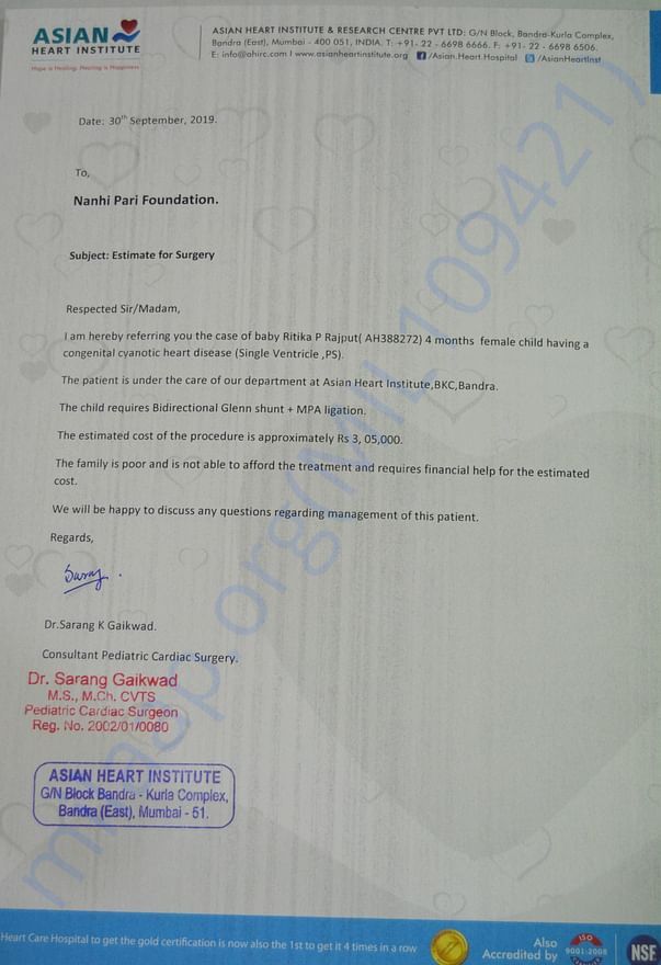 Estimation letter