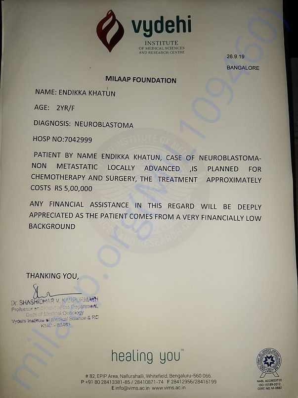 Estimation letter
