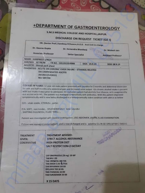 Swai Man Singh Hospital Jaipur Summary